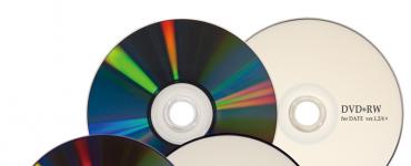 Как записать файлы на диск Как записать данные на cd r диск